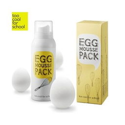 圣锐面膜加盟指南 投资成本、流程与市场前景分析