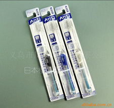 义乌市川木日用品有限公司产品全览 专业口腔护理与卫生解决方案