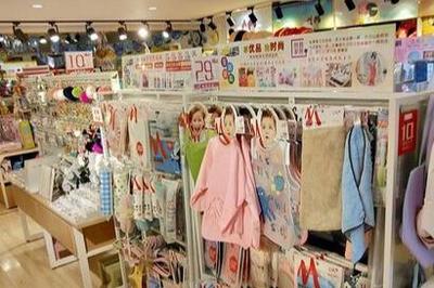 日用品行业 稳健赛道与创新机遇，兼论“大懒猫”的创业投资价值