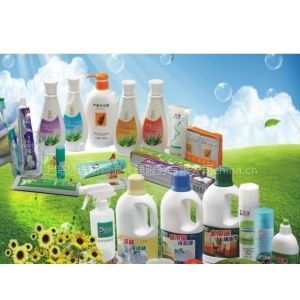 上海日用品进口指南 化妆品及卫生用品的报关、清关与代理服务全解析