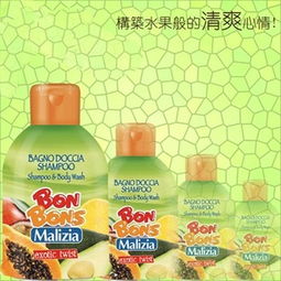 性价比之选 棒棒糖卫浴用品110元商品深度评测与比价指南