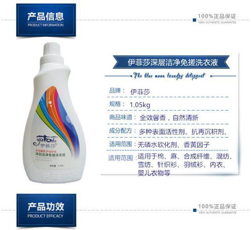 春芝堂的坚守 为何在万千日用品中我独选这一支？