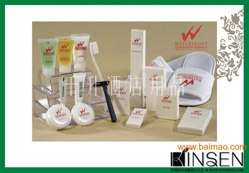 上海星级酒店日用品批发与定制指南 一站式专业供应商服务