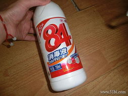 为为网日用品购物体验分享 便捷与实惠并存